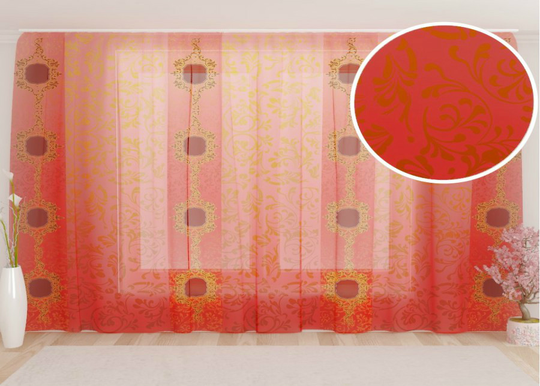 Tylliverho Ryana 260x350 cm