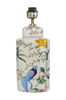 Lampunjalka Li Na, 46 cm
