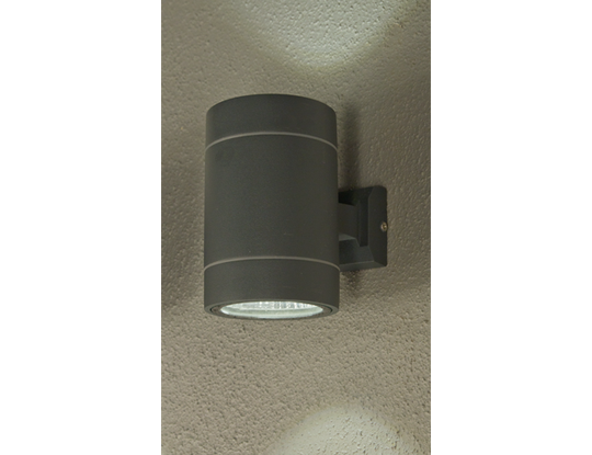 Cyklo fasad LED (antrasiitti)