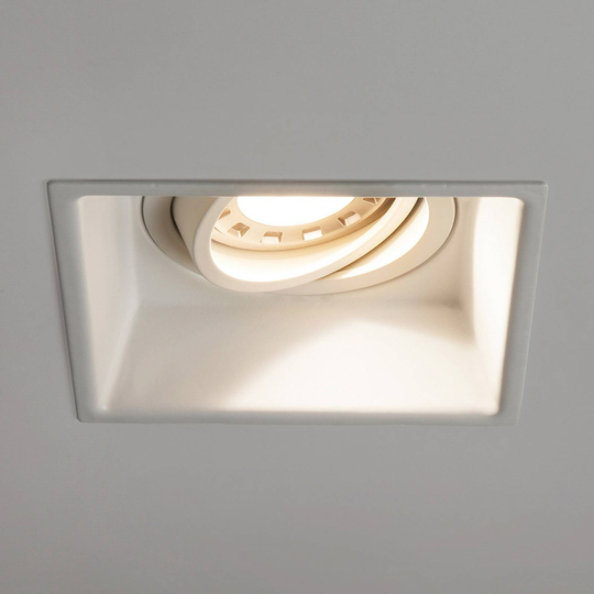 Astro Minima Square Adjustable -uppovalo valkoinen