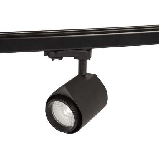 Focus Track Maxi 15 ° Black 4000K (Musta)