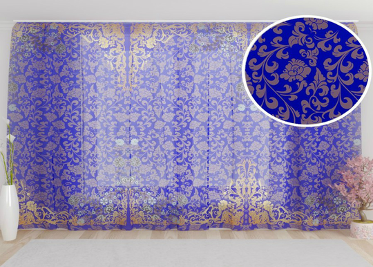 Tylliverho Santal 260x350 cm