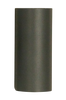 Ulkovalaisin LED Kosmo