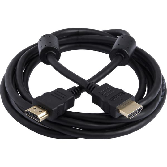 Gelia 4009089722 Kaapeli HDMI-HDMI, 2m