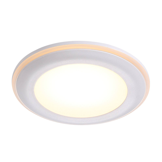 LED-kattouppovalaisin Elkton, Ø 8 cm