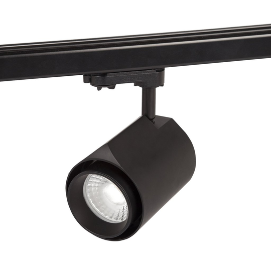 Focus Track Giga 36 ° Black 4000K (Musta)