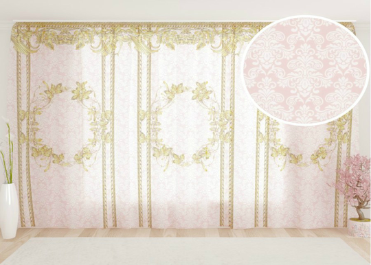 Tylliverho Safina 260x350 cm